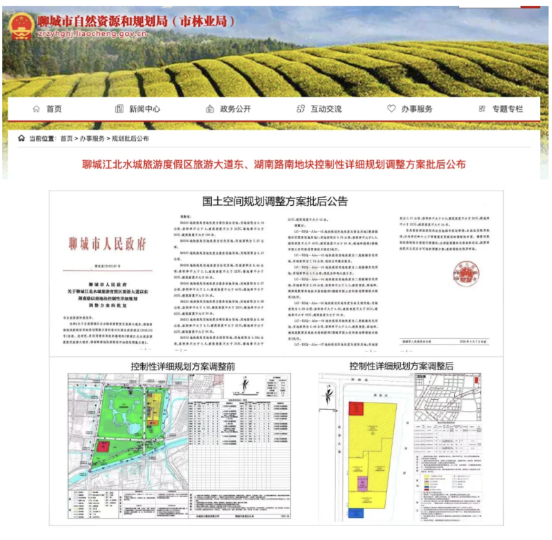 截屏2025-11-07 10.59.03_$1762484355849035096.png 截屏2025-11-07 10.59.03.png